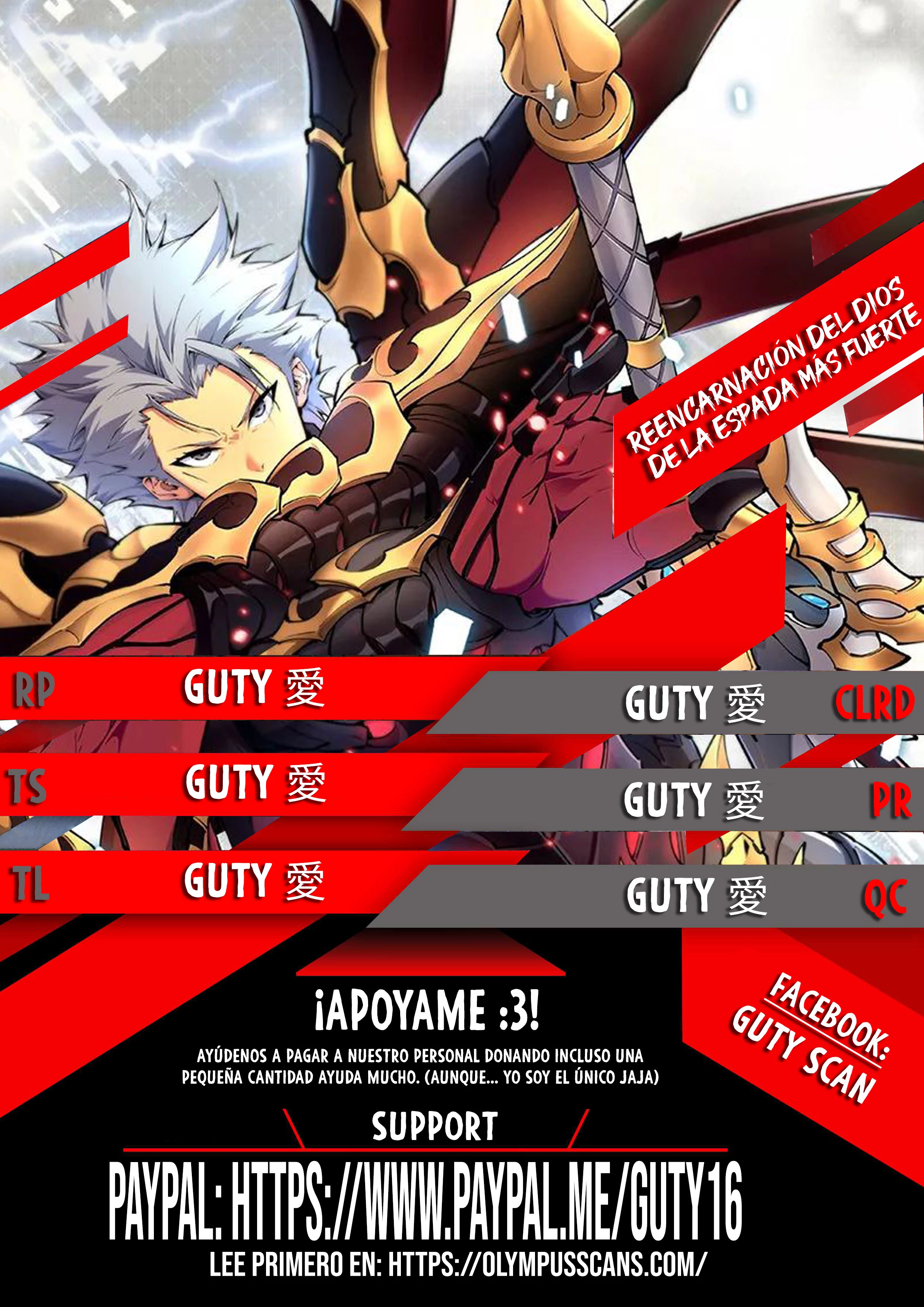 Reencarnación Del Dios De La Espada Más Fuerte > Capitulo 49 > Page 01